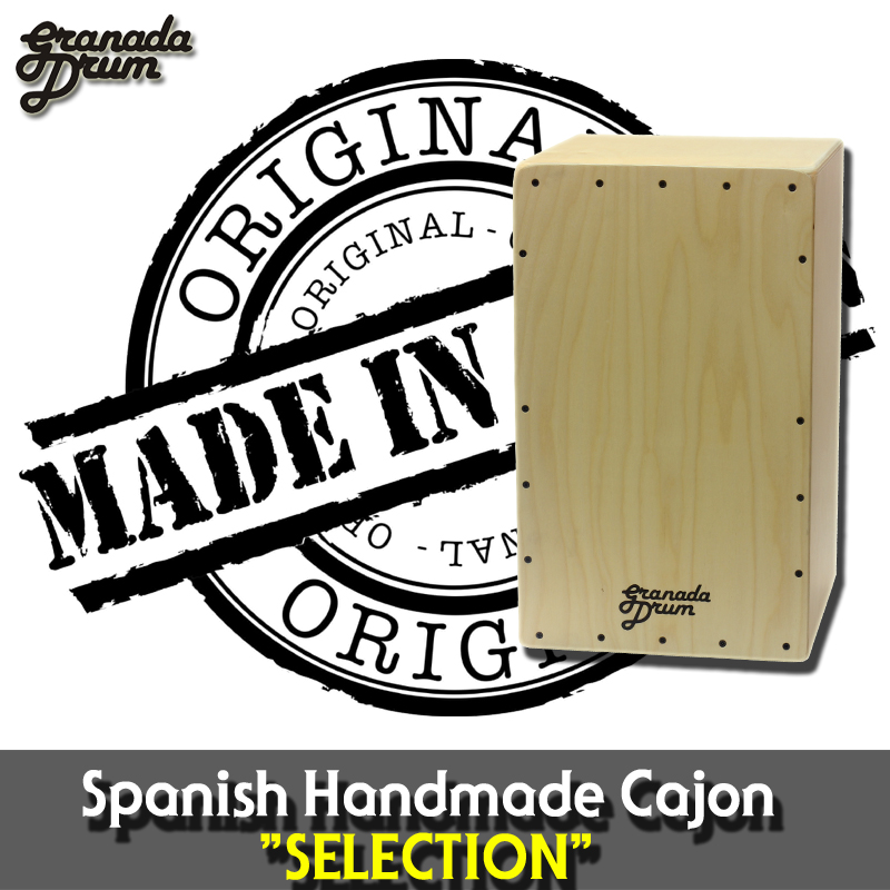 [오리지널 스페인 생산 카존] Granada Drum Cajon Selection